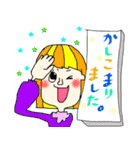 ゆる笑…女子（個別スタンプ：34）