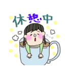 ゆる笑…女子（個別スタンプ：35）