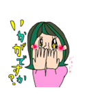 ゆる笑…女子（個別スタンプ：37）