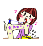 ゆる笑…女子（個別スタンプ：39）