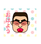 誠の似顔絵②（個別スタンプ：1）