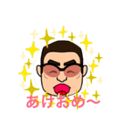 誠の似顔絵②（個別スタンプ：3）