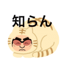 誠の似顔絵②（個別スタンプ：11）
