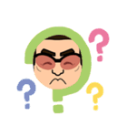 誠の似顔絵②（個別スタンプ：12）