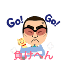 誠の似顔絵②（個別スタンプ：14）