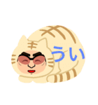 誠の似顔絵②（個別スタンプ：15）