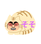 誠の似顔絵②（個別スタンプ：25）