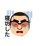 誠の似顔絵②（個別スタンプ：27）