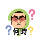 誠の似顔絵②（個別スタンプ：28）