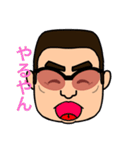 誠の似顔絵②（個別スタンプ：29）