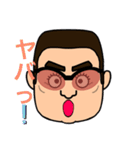 誠の似顔絵②（個別スタンプ：31）
