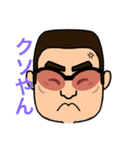 誠の似顔絵②（個別スタンプ：34）