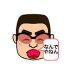誠の似顔絵②（個別スタンプ：38）
