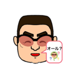 誠の似顔絵②（個別スタンプ：40）