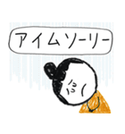 クレヨン手描きSIMPLEおんなのこ＊えいご？（個別スタンプ：13）