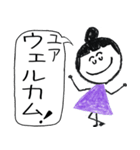 クレヨン手描きSIMPLEおんなのこ＊えいご？（個別スタンプ：33）