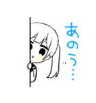 ネット女子3（個別スタンプ：1）