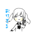 ネット女子3（個別スタンプ：18）