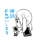 ネット女子3（個別スタンプ：19）