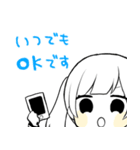 ネット女子3（個別スタンプ：23）