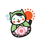 ねこりょーしか あいさつver.（個別スタンプ：1）