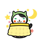 ねこりょーしか あいさつver.（個別スタンプ：2）
