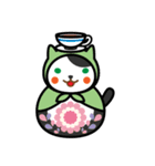 ねこりょーしか あいさつver.（個別スタンプ：4）