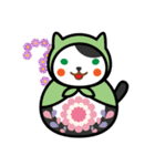 ねこりょーしか あいさつver.（個別スタンプ：8）