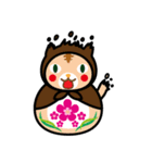 ねこりょーしか あいさつver.（個別スタンプ：12）