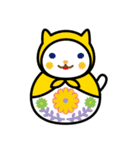 ねこりょーしか あいさつver.（個別スタンプ：14）
