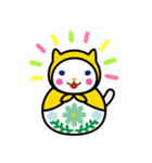 ねこりょーしか あいさつver.（個別スタンプ：15）