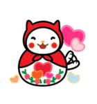 ねこりょーしか あいさつver.（個別スタンプ：24）