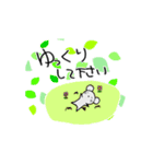 ねずみさんのスタンプです。（個別スタンプ：3）