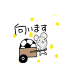 ねずみさんのスタンプです。（個別スタンプ：9）