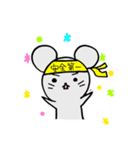 ねずみさんのスタンプです。（個別スタンプ：13）