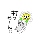 ねずみさんのスタンプです。（個別スタンプ：15）