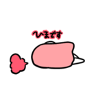 タコさんおばけのスタンプ（個別スタンプ：14）
