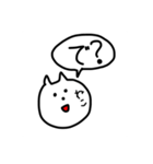 これは完全にねこ（個別スタンプ：15）