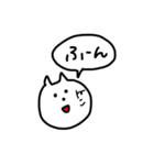 これは完全にねこ（個別スタンプ：24）