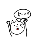 これは完全にねこ（個別スタンプ：26）