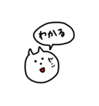 これは完全にねこ（個別スタンプ：28）