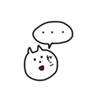 これは完全にねこ（個別スタンプ：29）