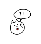 これは完全にねこ（個別スタンプ：30）