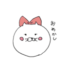 一筋縄ではいかないネコ（個別スタンプ：1）