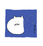 一筋縄ではいかないネコ（個別スタンプ：32）