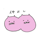 一筋縄ではいかないネコ（個別スタンプ：35）