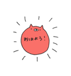 一筋縄ではいかないネコ（個別スタンプ：36）