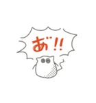 ねこのような米粒【日常】（個別スタンプ：35）