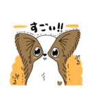 SKKS！（個別スタンプ：1）