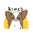 SKKS！（個別スタンプ：3）